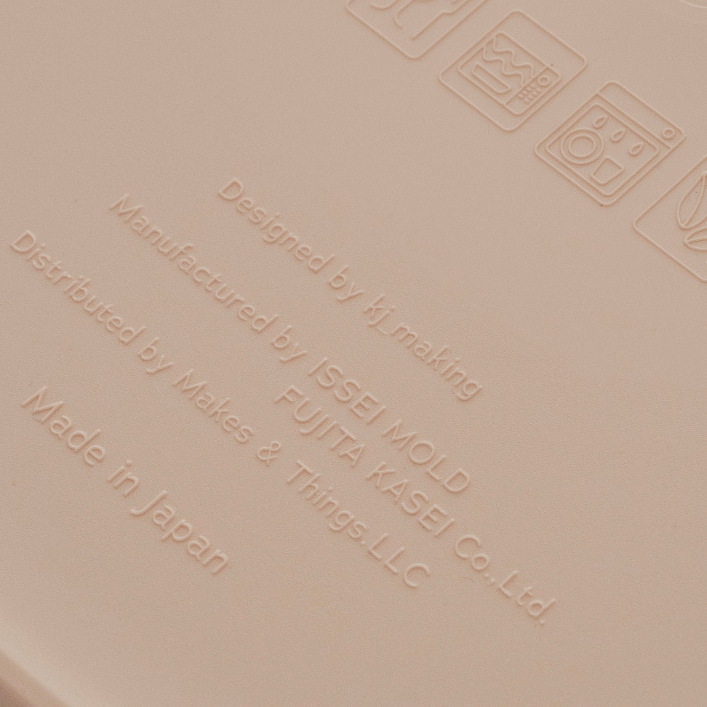 momo Rice Plastic Plate